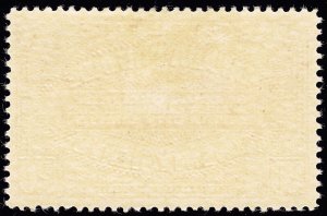 Canada Scott E2 Mint Verly Lightly Hinged OG 1922 Lot AC7018