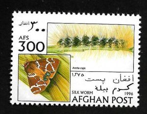 Afghanistan 1996 - MNH - Scott #Unlisted