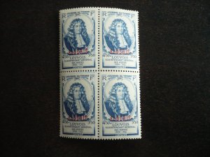 Stamps - Algeria - Scott# B51 - Mint Never Hinged Block of 4 Stamps