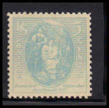 796 Fine MNH O5377