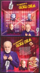 Burundi 2012 George Carlin Sheet + S/S MNH