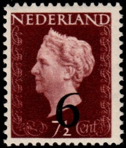 ✔️ NETHERLANDS 1950 - DEFINITIVE REVALUED 6 / 7½ CT - SC. 330 NVPH 549 ** MNH