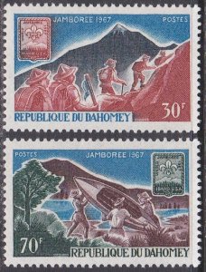 Dahomey Sc #239-240 Mint Hinged; Mi #321-322