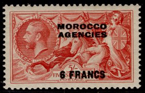 MOROCCO AGENCIES (FRA) GV SG226, 6f on 5s bright rose-red, NH MINT. Cat £14.