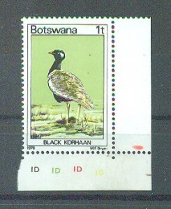 Botswana sc# 198 mnh cat value $.90