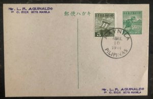 1944 Manila Philippines Stationary Postcard Uprated Cover Japan Occupation
