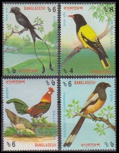 1994 Bangladesh 485A-488A Birds 5,50 €