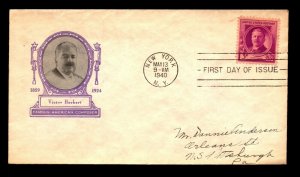 US SC# 881 FDC / IOOR Cachet / Single / Addressed - L12439