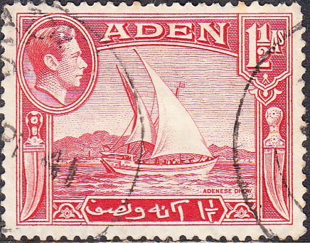 Aden #19 Used