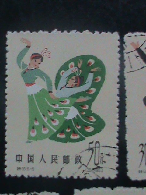 CHINA STAMP: 1963-S55 -SC# 702-06 THE CHINESE FOLK DANCE : CTO-NH-SET OF 5  ONL