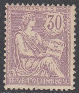 France 137, Maury 128 MNH CV $575.00