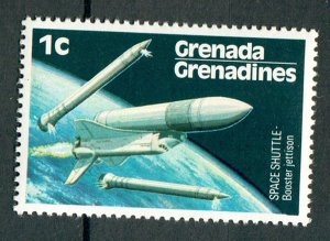 Grenada Grenadines #250 MNH single