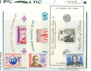 Liberia #C168/180  Single (Complete Set)