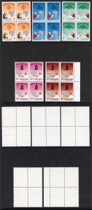 Biafra (Nigeria) S39/42 Pope Paul Set PLUS the 3/- ERROR of Colour U/M Blocks