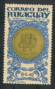 Paraguay 861 unused single