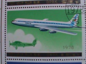 ​KOREA-1978-SC# 1749a -PASSENGER AIRCRAFTS- CTO SHEET VF WE SHIP TO WORLD WIDE