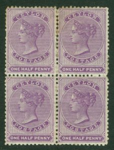 SG 48c Ceylon 1863-66. ½d mauve. A fresh mounted mint block of 4 with good...