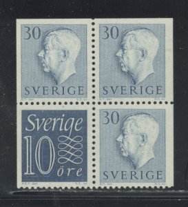 Sweden 514b MH complete booklet pane (1