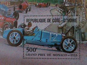 ​IVORY COAST-75TH ANNV:GRAND PRIX OF FRANCE:CTO S/S VF WE SHIP TO WORLDWIDE