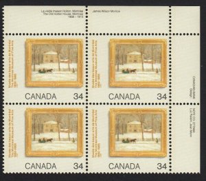 MONTREAL MUSEUM = HISTORY, Canada 1985 #1076 MNH UR Block of 4