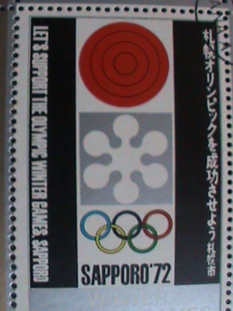 ​YEMEN-1972  OLYMPIC GAMES SAPPORO'72-CTO S/S VF WE SHIP TO WORLD WIDE