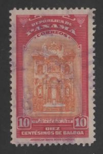 Panama  Scott 346 Used stamp