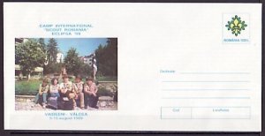 Romania, 1999 issue. Scout Camp Postal Envelope. 081/1999. ^