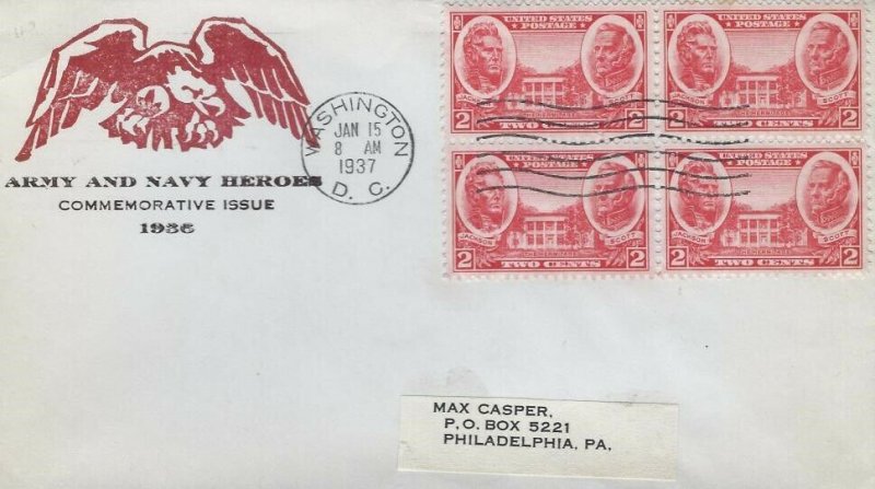 786 2c ARMY HEROES - Max Casper #71 Unlisted 1936 Variety