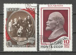 Russia/USSR 1962,Lenin and his family,Sc 2581-2582,VF Used