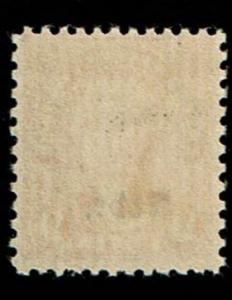 Scott #678 F/VF-OG-NH. SCV - $70.00