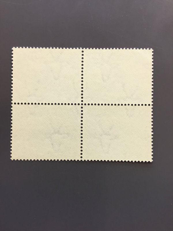South Africa 65 Block of 4 F-VF MNH. Scott $ 110.00+