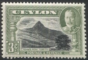 CEYLON 1935 Sc 265  3c KGV  MNH VF,  Adam's Peak