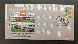 2007 Dehradun India Him Jyoti School Commemorative Cover SG 2239 RS5