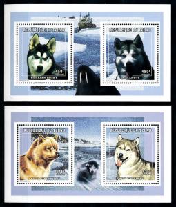 [77209] Tchad Chad 1998 Polar Dogs Husky 2 Mini Sheets MNH