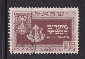 Israel #30  used  1949  Arms  Navy . without tab.  35p