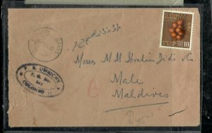 MALDIVE ISLANDS (PP3005B) 1960 INCOMING COVER FROM  CEYLON, 10C NUTS 