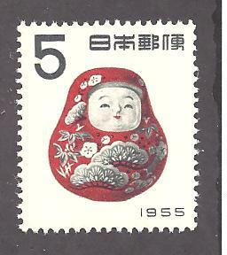 Japan  Scott 606  MNH