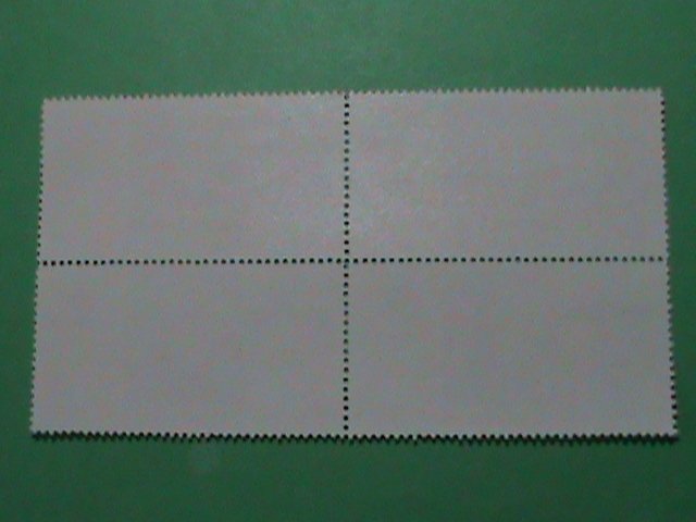PHILIPPINE STAMP: 1968 SC#982  MRS. MARCOS & MAKATI CENTER POST OFFICE MNH STAMP