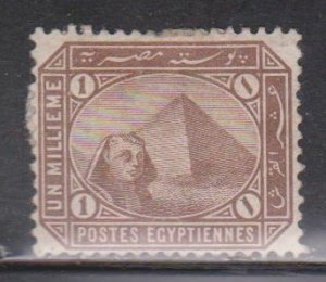 EGYPT Scott # 43 Unused - Sphinx & Pyramid - Uncancelled On Piece