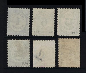 AFFORDABLE GENUINE SCOTT #O47 O50 O53 O54 O55 O56 USED SET OF 6 P.O.D. OFFICIALS