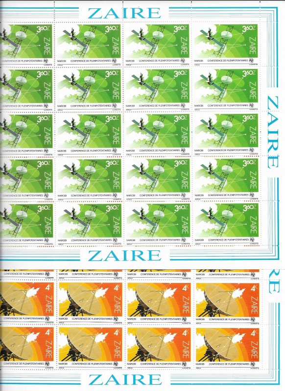 Zaire 1121-8 ITU/Satellites  MNH cpl. set x 100, vf. 2022 CV $ 705.00