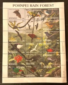 Stamps Micronesia Scott #149 never hinged