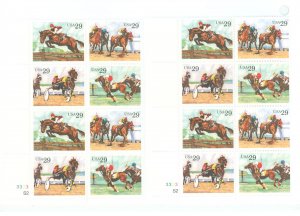 United States #2756-2759  Plate Block