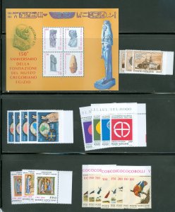 Vatican City 1989 Compete MNH Year Set