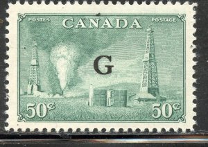 Canada # O24, Mint Hinge. CV $ 9.00