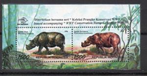 Indonesia 1674 MNH