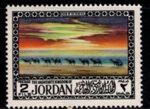 Jordan - #786 Views of the Dead Sea - MNH