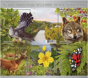 Ukraine2019 Mezinsky National Natural Park Flora and fauna Set 5 stamps in block