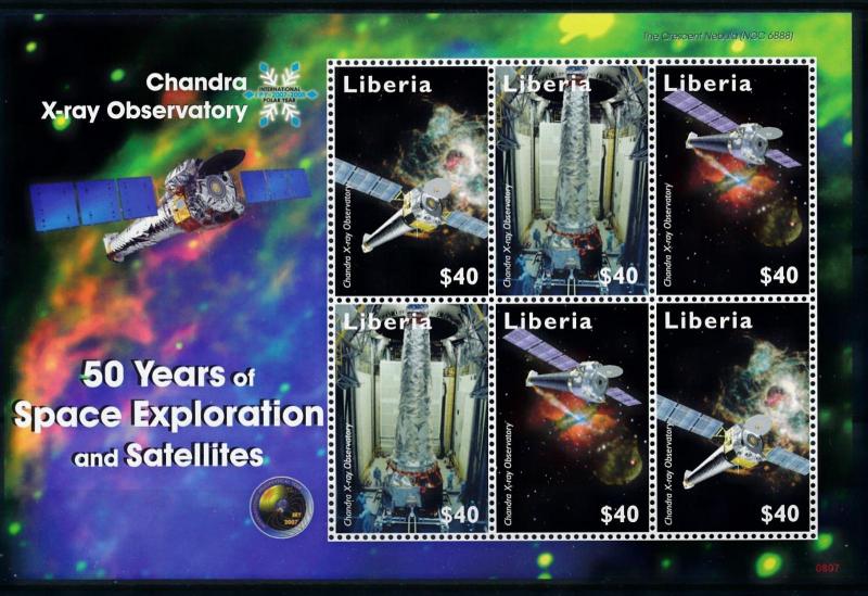 [78626] Liberia 2008 Space Travel Weltraum Chandra X-Ray Observatory Sheet MNH