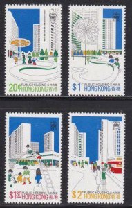 Hong Kong Treasures Album Scott# 376-379 Public Housing Stamp NH-